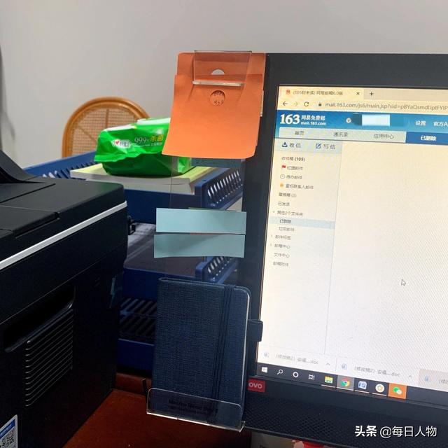 有什么上班摸鱼时可以做的事情（上班摸鱼可以做哪些事情）