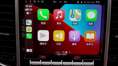 2020保时捷卡宴中控使用说明