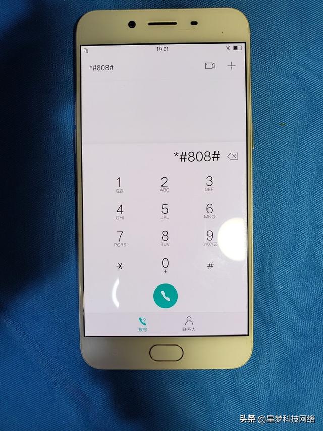 网购台式电脑怎么验机（网上买的台式电脑怎么验货）