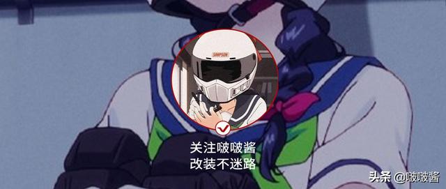 奥迪a4l副驾驶液晶屏怎么设置