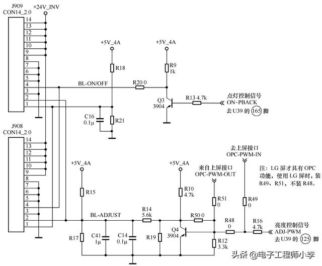 液晶电视出现这种故障一般就不要修了（液晶电视驱动板坏了的故障现象）