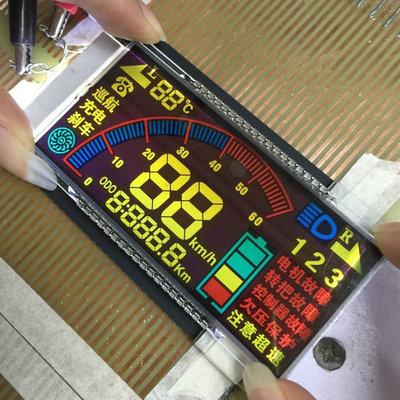 段码液晶屏显示不全（段码液晶屏显示不清）