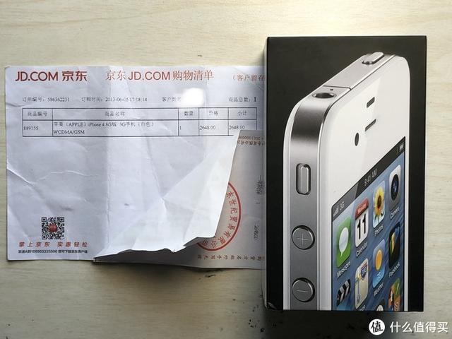 iphone4上市时间中国