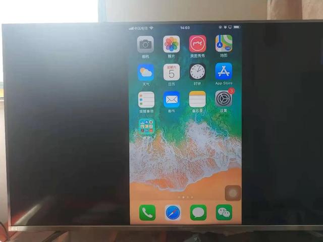 投影仪镜像功能怎么和手机同屏（投影仪和手机同屏怎么弄）