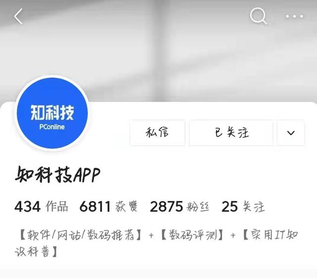 液晶屏坏了能修吗（电脑显示器液晶屏坏了能修吗）