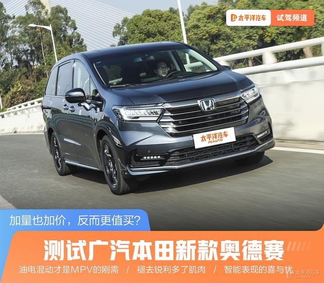 奥德赛经验加成有必要买吗（刺客信条奥德赛经验加成有必要买吗）