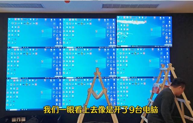 led拼接屏与液晶拼接屏的区别（拼接屏和液晶显示器有什么区别）