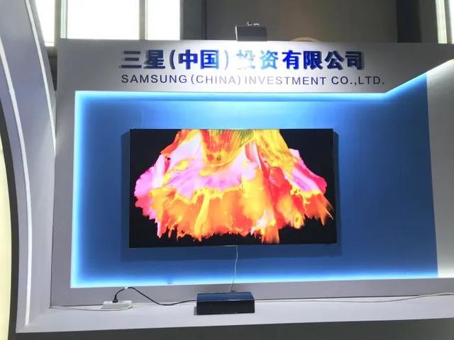 三星无限期延长LCD面板生产（三星lcd苏州工厂推迟明年）
