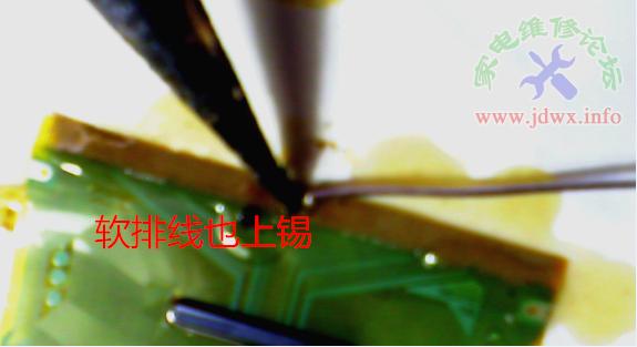 液晶屏软排线手工焊接方法（不用压屏机怎样焊屏软排线）