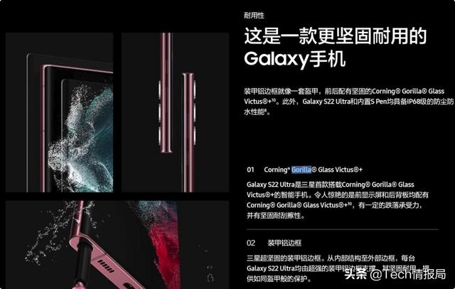 三星液晶屏坏了（三星液晶屏坏了一小块可以修好吗）