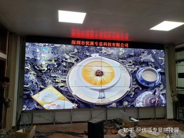 拼接屏和液晶显示器有什么区别（拼接屏和显示器的区别在哪里!）