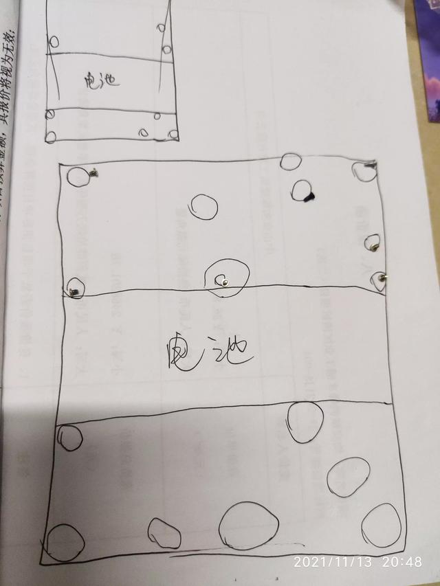 红米note4x屏幕总成带框和不带框的区别