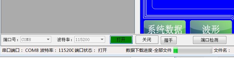 液晶屏资料下载（液晶电视图纸下载手机版）