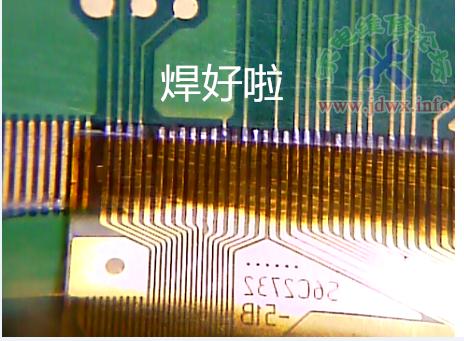 液晶屏软排线手工焊接方法（不用压屏机怎样焊屏软排线）