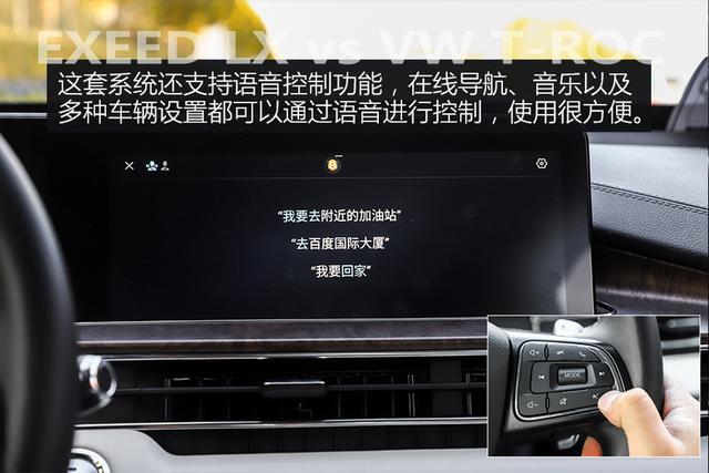 一汽大众suv车型探歌怎么样（一汽大众suv车型探歌图片）