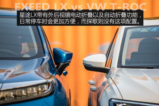 一汽大众suv车型探歌怎么样（一汽大众suv车型探歌图片）
