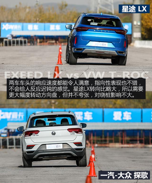 一汽大众suv车型探歌怎么样（一汽大众suv车型探歌图片）