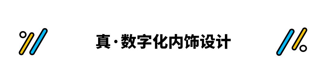 奥迪中控液晶屏（奥迪中控液晶屏图标一个汽车画了一个红圈是什么意思）