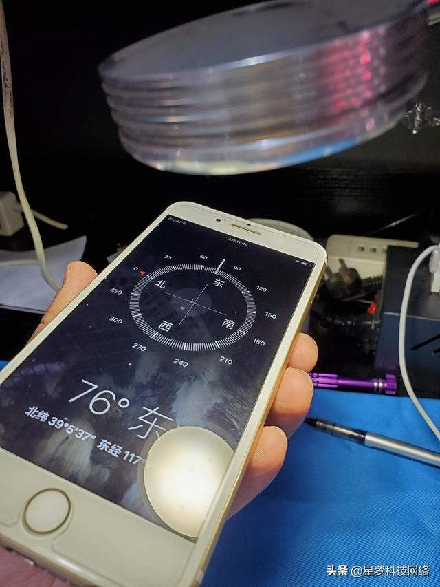网购台式电脑怎么验机（网上买的台式电脑怎么验货）