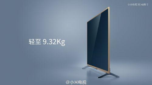 小米全面屏电视 43英寸 E43K