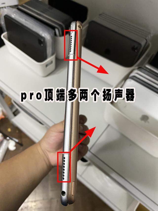 2021年买什么ipad性价比最好（2021年买什么ipad性价比最好知乎）