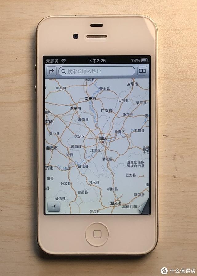 iphone4上市时间中国