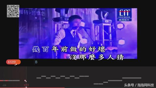 自己家里的电视怎么能像KTV一样唱歌（电视机怎么样才能像ktv一样唱歌?）