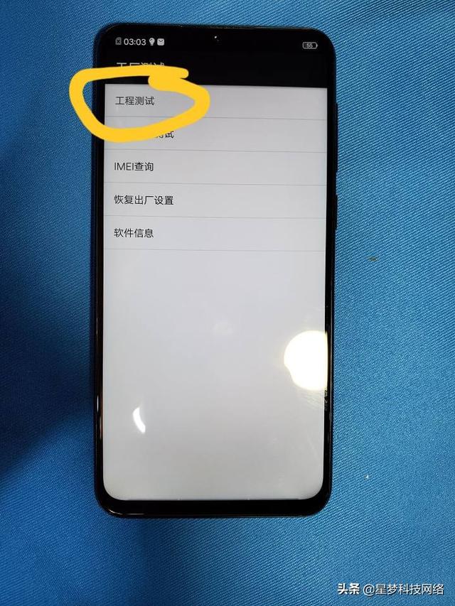 网购台式电脑怎么验机（网上买的台式电脑怎么验货）