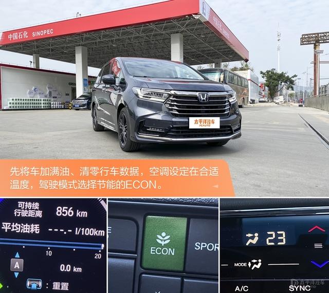 奥德赛经验加成有必要买吗（刺客信条奥德赛经验加成有必要买吗）