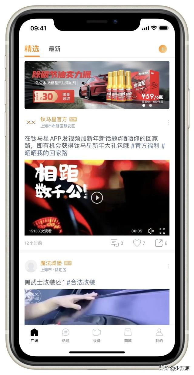行车记录仪的好处,优点（行车记录仪怎么选择）