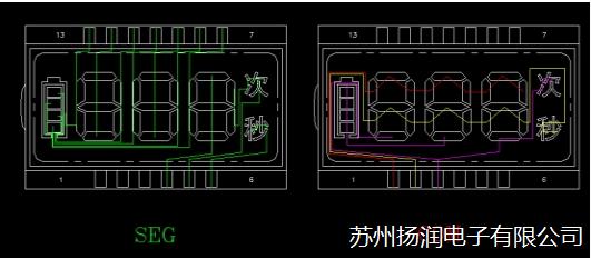 段码液晶屏接口定义（段码液晶屏怎么编码）