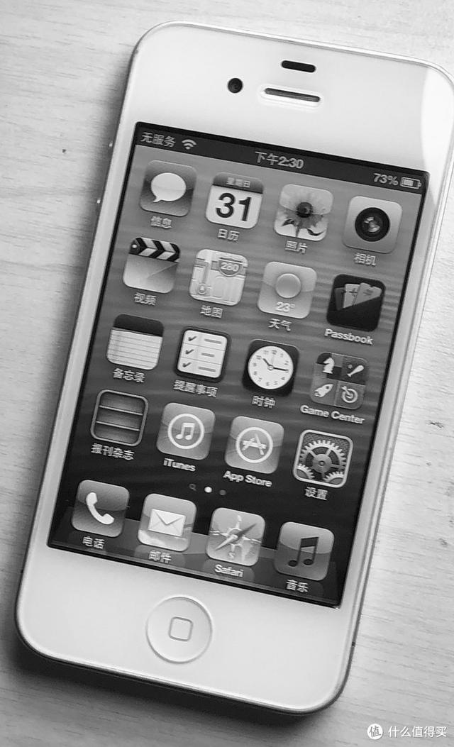 iphone4上市时间中国