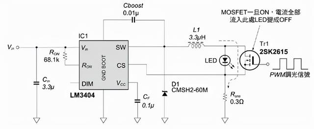 led液晶屏led电路图（led显示屏开关电源电路图）