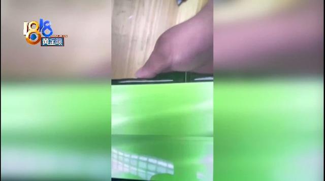 手机液晶屏漏液多少钱（手机液晶屏漏液修复大概要多少钱）