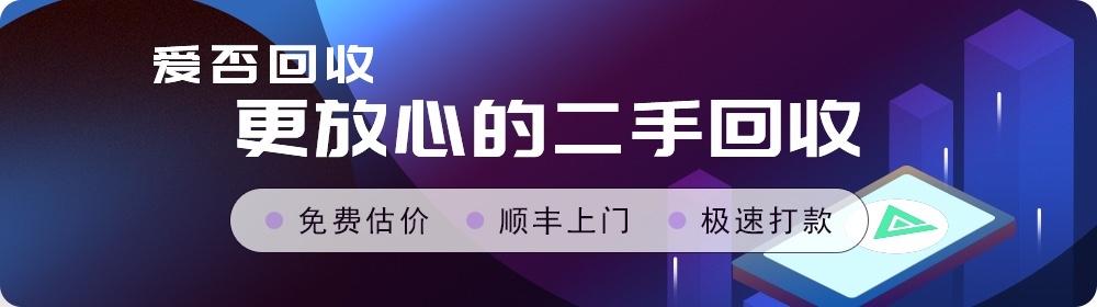 switch屏幕是lcd还是oled