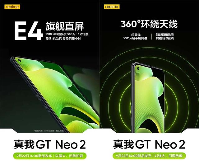 2019采用顶级lcd屏幕的手机