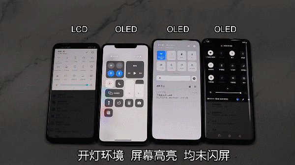 液晶屏好坏的判断（怎样判断液晶电视液晶屏的好坏）