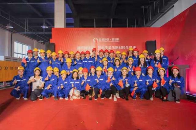 手机液晶屏厂家（手机液晶屏厂家怎么区分）