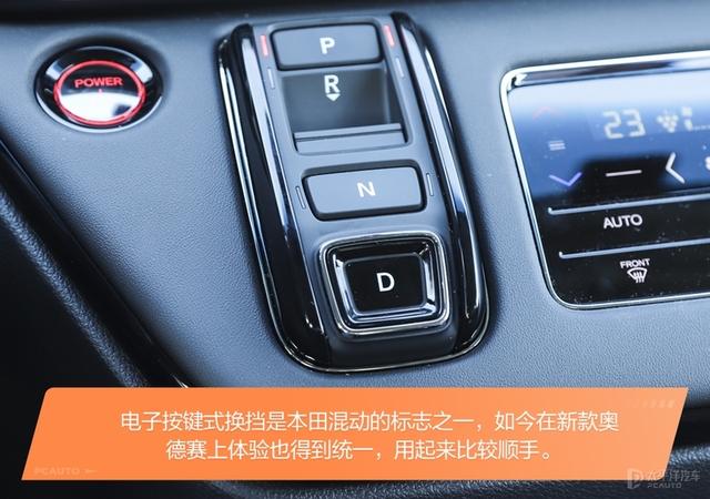 奥德赛经验加成有必要买吗（刺客信条奥德赛经验加成有必要买吗）