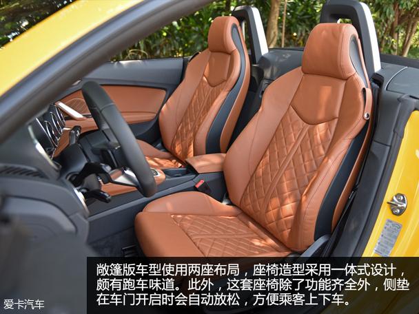 奥迪爱卡汽车（奥迪爱卡汽车移动版）