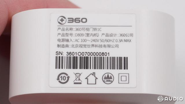 360可视门铃强拆报警怎么设置（360智能门铃强拆报警在哪里设置）