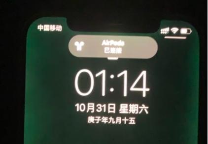 iphone12绿屏到底是软件问题还是硬件问题（苹果12绿屏是硬件问题还是软件问题）