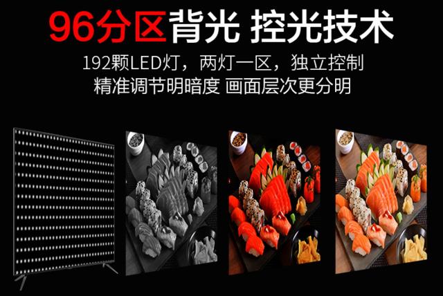 液晶屏等离子屏（等离子显示器和液晶显示器的区别）