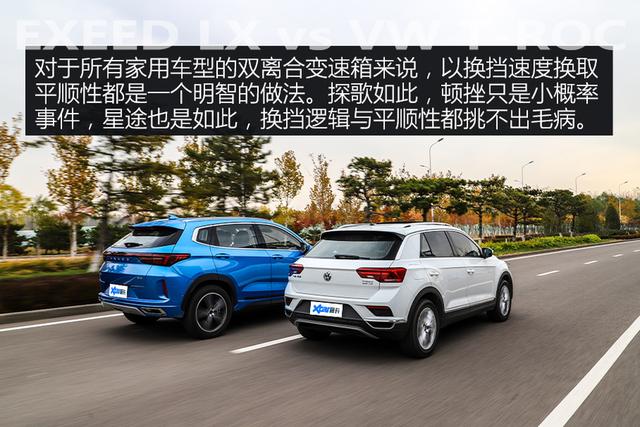 一汽大众suv车型探歌怎么样（一汽大众suv车型探歌图片）