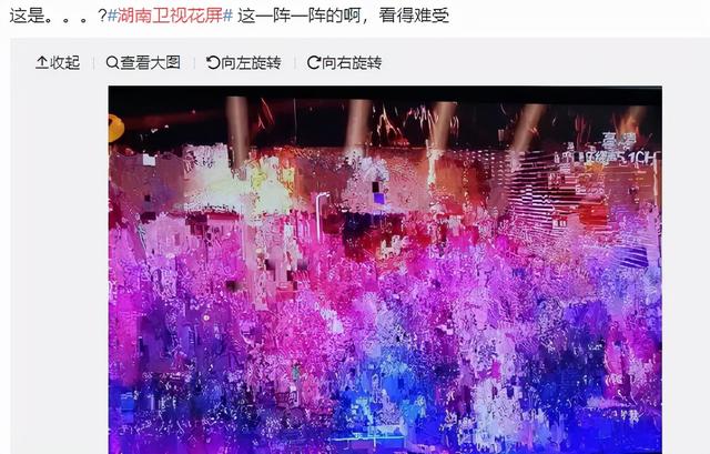 大型翻车现场搞笑视频（大型翻车现场搞笑视频观后感）