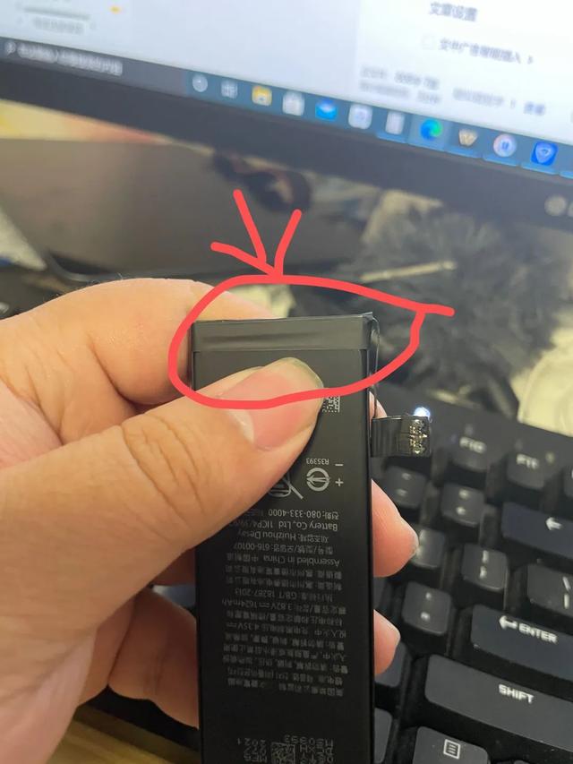 第三方换过电池的iPhone还能在苹果售后换电池吗