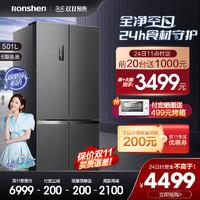 2019李佳琦双十一卖了多少钱