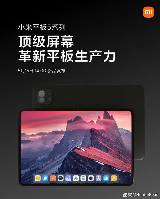 lcd液晶屏型号（lcd显示器技术参数有哪些）
