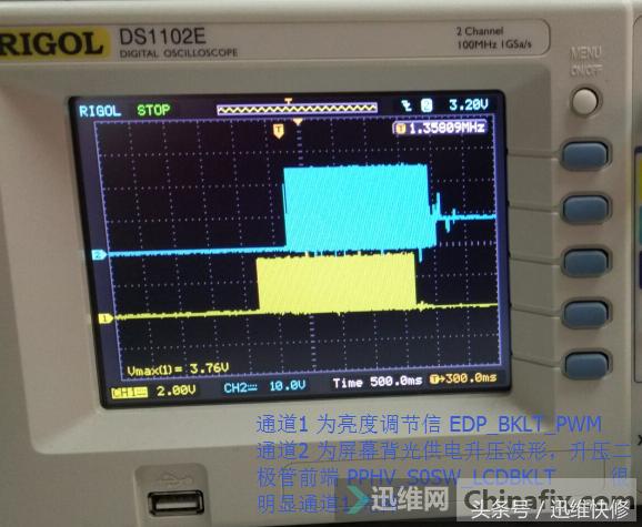 iphone7进水屏幕不亮 但是有反应 怎么办