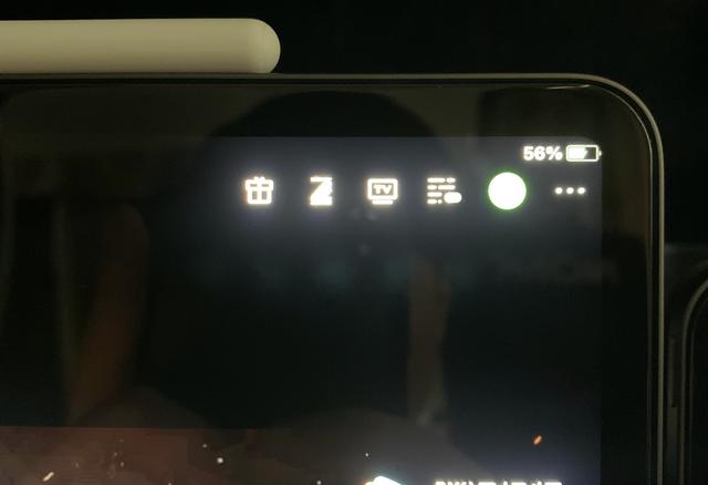 ipadpro二代背光是通病吗（ipadpro屏幕背光是什么情况）